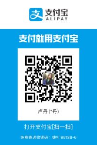 中國科學院成都有機化學研究所2020年秋季入學博士網上報名公告 中國科學院成都有機化學研究所2020年秋季入學博士網上報名公告