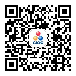 中國科學院成都有機化學研究所2020年秋季入學博士網上報名公告 中國科學院成都有機化學研究所2020年秋季入學博士網上報名公告