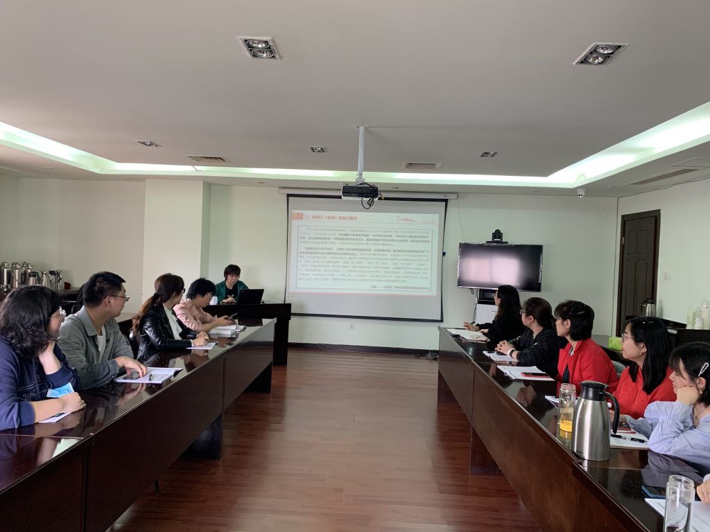 公司青年理論學習小組開展黨史學習教育 公司青年理論學習小組開展黨史學習教育
