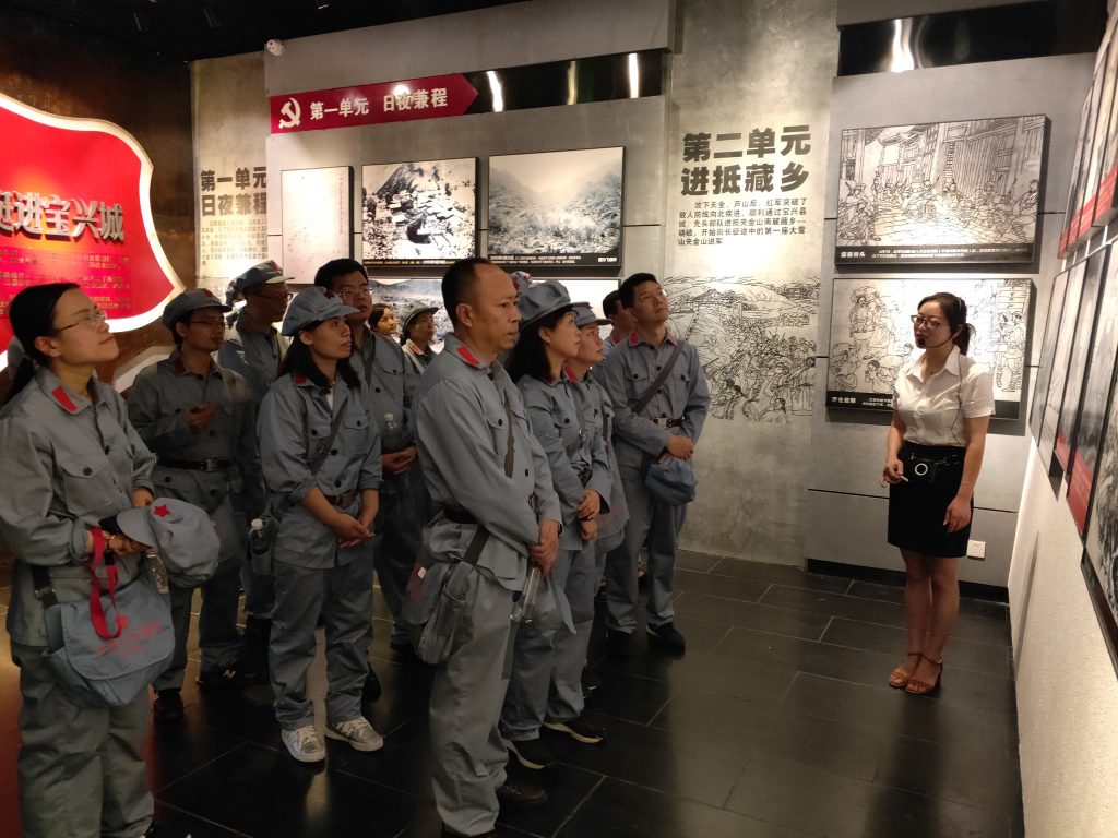 公司產業支部赴夾金山開展“不忘初心,牢記使命,走好今天的長征路”主題黨日活動 公司產業支部赴夾金山開展“不忘初心,牢記使命,走好今天的長征路”主題黨日活動