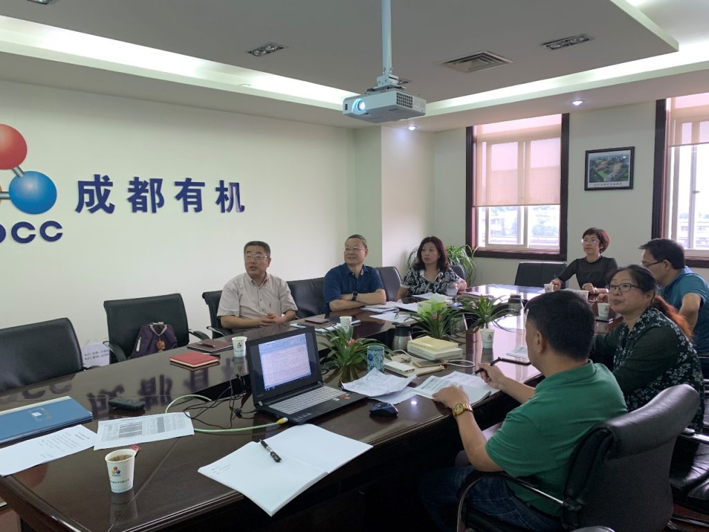 院第十五指導組組長王學定第二次赴公司指導“不忘初心、牢記使命”主題教育工作 院第十五指導組組長王學定第二次赴公司指導“不忘初心、牢記使命”主題教育工作