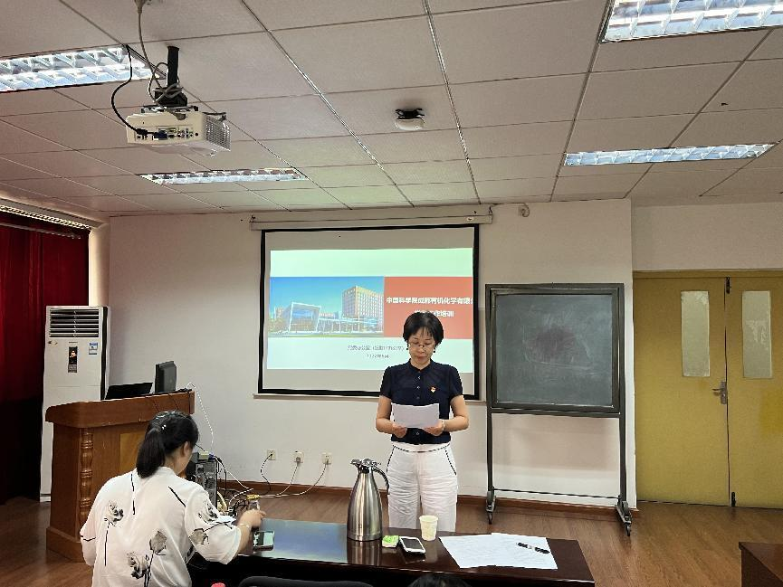 公司舉辦黨務工作培訓會 公司舉辦黨務工作培訓會