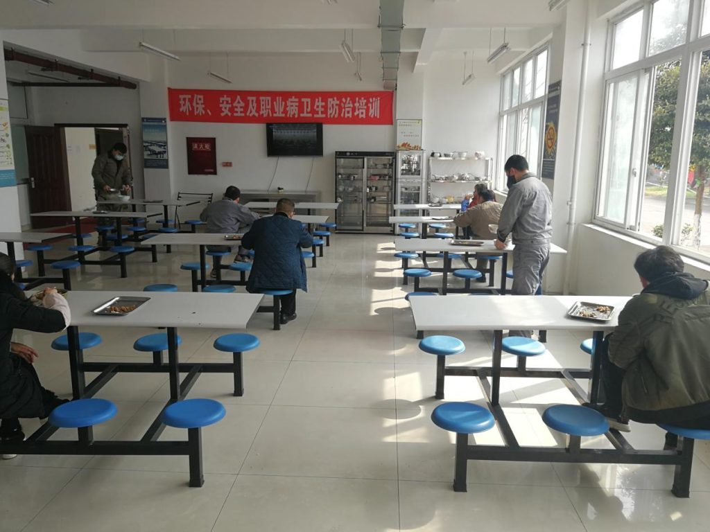 公司大邑產業園區積極開展復工復產 公司大邑產業園區積極開展復工復產