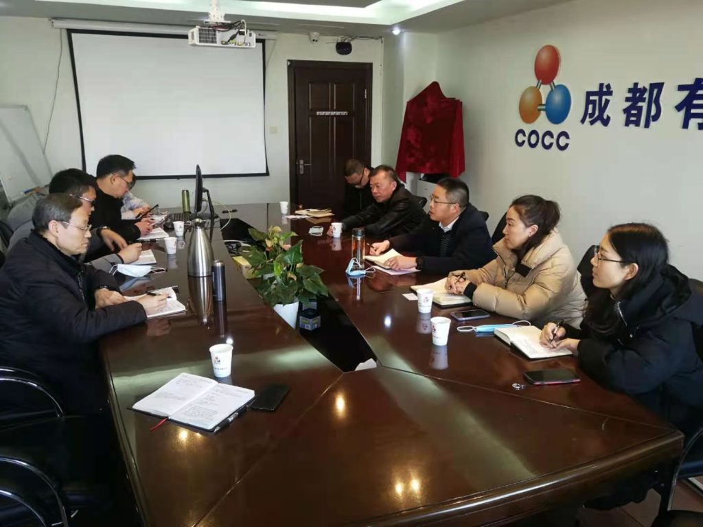 南充市、瀘州市黨政代表團到公司考察交流 南充市、瀘州市黨政代表團到公司考察交流