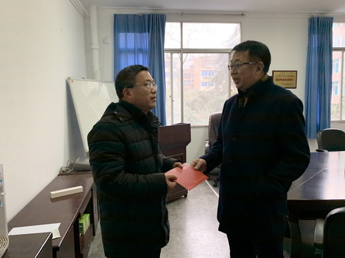 公司開展元旦春節走訪慰問活動 公司開展元旦春節走訪慰問活動