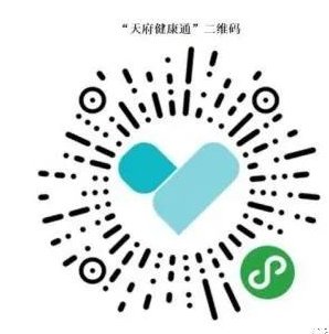2021年博士生入學考試安排 2021年博士生入學考試安排