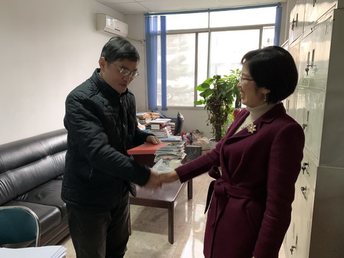 公司開展元旦春節走訪慰問活動 公司開展元旦春節走訪慰問活動