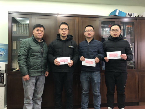 公司開展元旦春節走訪慰問活動 公司開展元旦春節走訪慰問活動