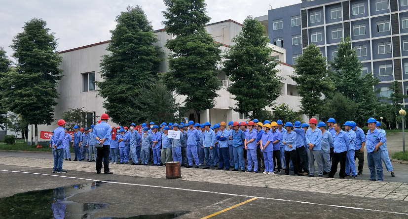 公司產業園區安全生產事故應急綜合演練 公司產業園區安全生產事故應急綜合演練