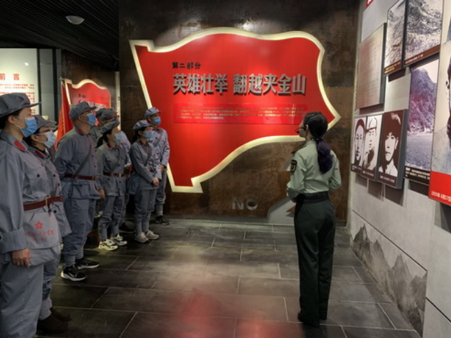 公司組織新任支部委員到四川長征干部 學院雅安夾金山分院開展黨史學習教育 公司組織新任支部委員到四川長征干部 學院雅安夾金山分院開展黨史學習教育