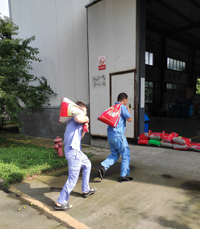 公司產業園區安全生產事故應急綜合演練 公司產業園區安全生產事故應急綜合演練