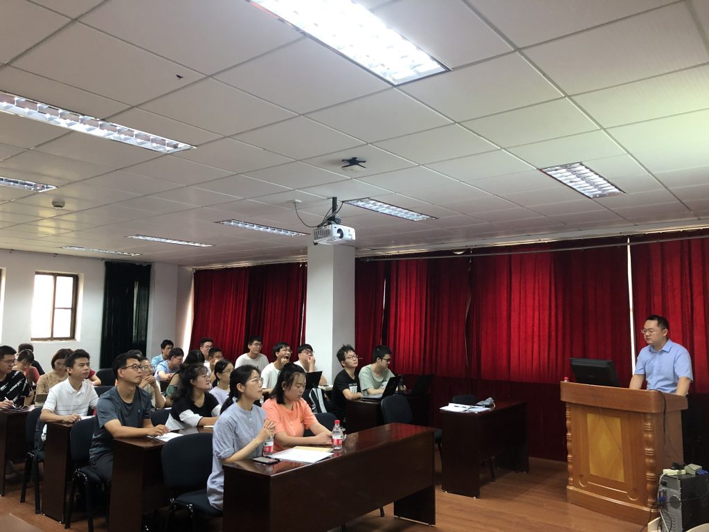 公司舉行研究生開學典禮暨安全教育大會 公司舉行研究生開學典禮暨安全教育大會