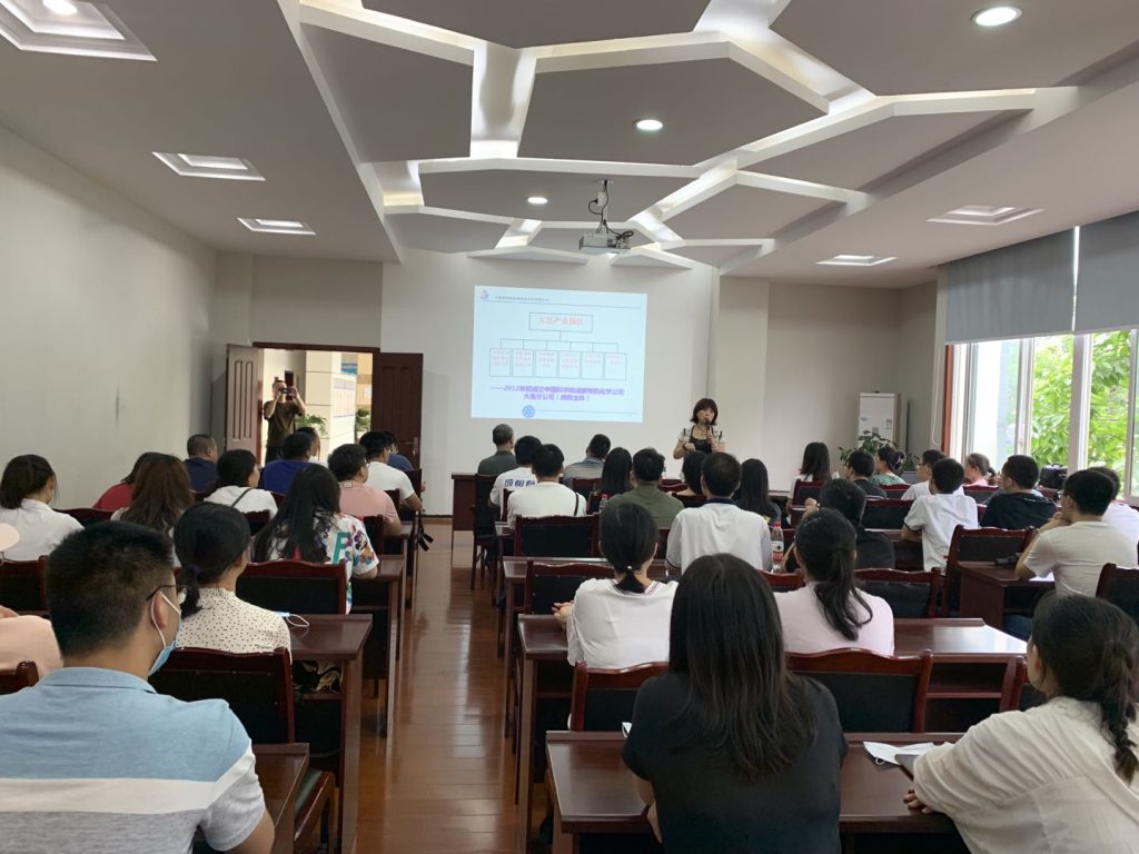 公司團委組織青年職工及學生參觀建川博物館并召開青年座談會 公司團委組織青年職工及學生參觀建川博物館并召開青年座談會