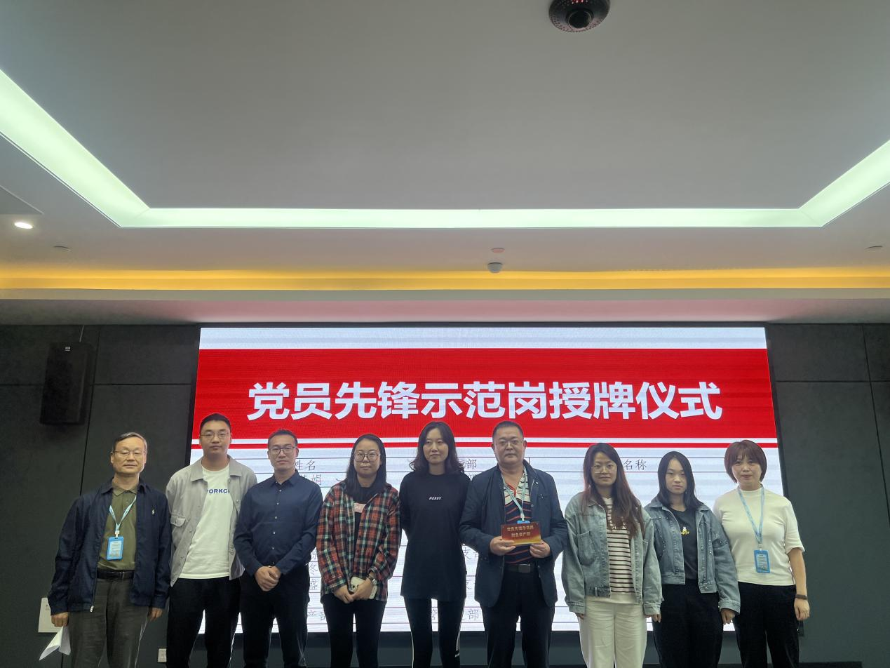 公司黨委召開第七次理論學習中心組學習擴大會 公司黨委召開第七次理論學習中心組學習擴大會