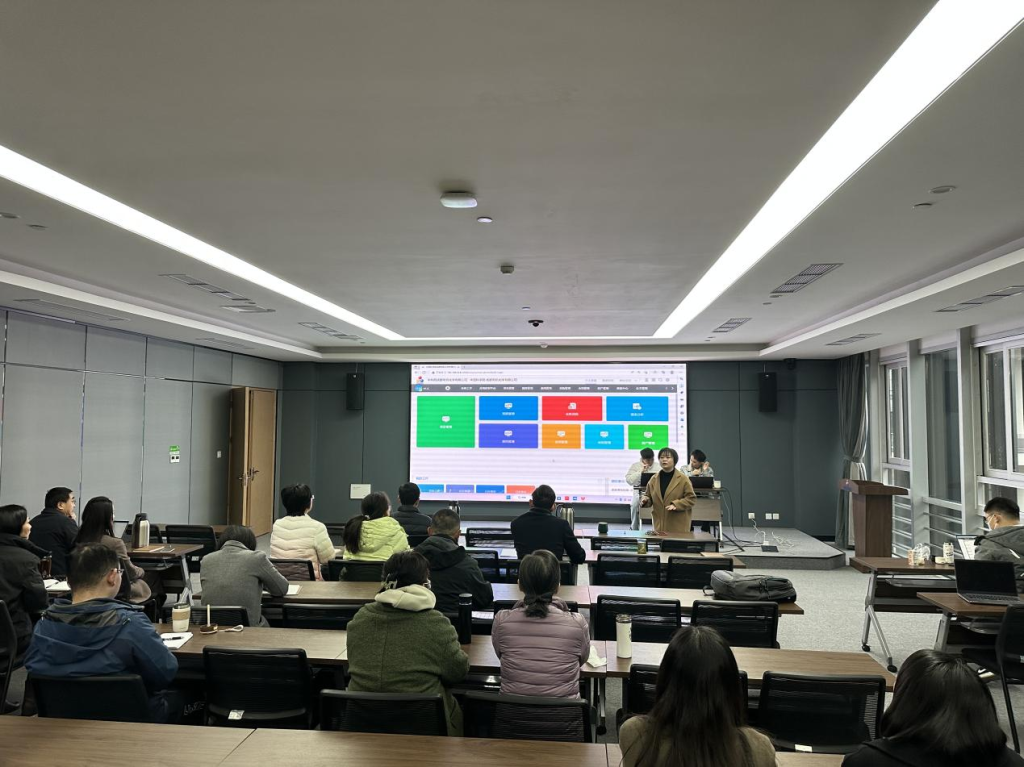 公司召開OA系統培訓會 公司召開OA系統培訓會